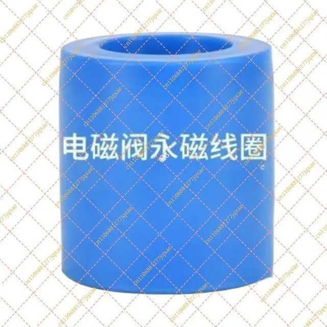 Main image of Solenoid Valve Opening Test Magnet Switching Coil Opening Valve Electromagnet Magnetic Emergency Controller