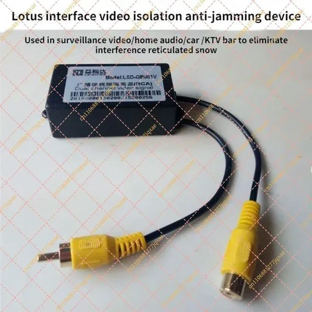 Main image of RCA Video Isolator Anti-interference AV Filter Eliminate Power Line Interference Snowflake Noise Suppressor