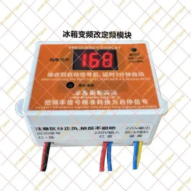 Alt view image 2 of 3 - Inverter Compressor Repair - Convert Inverter Fridge to Fixed-Speed Compressor - Replacement Board