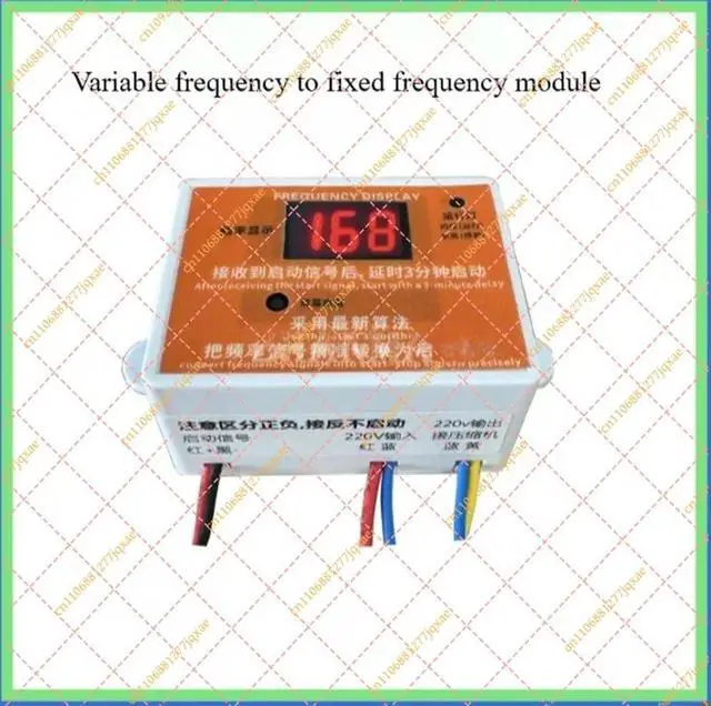 Alt view image 3 of 3 - Inverter Compressor Repair - Convert Inverter Fridge to Fixed-Speed Compressor - Replacement Board