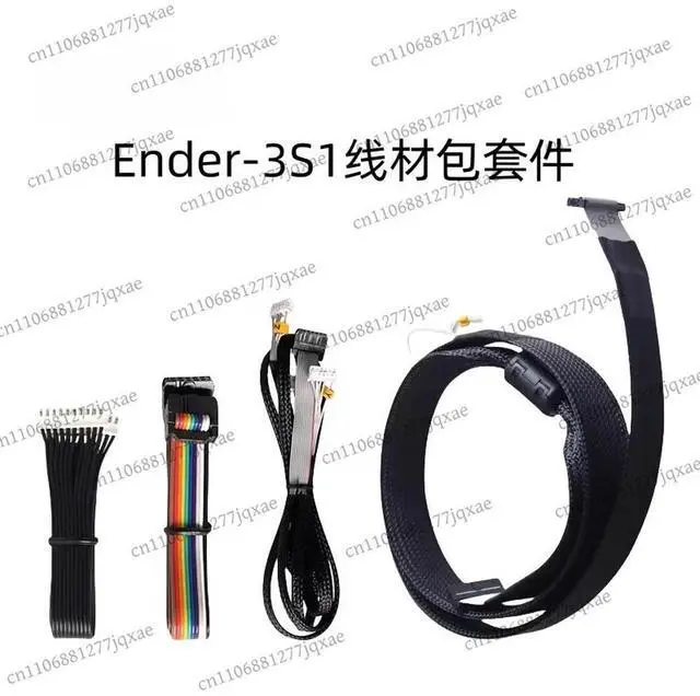 Alt view image 2 of 3 - 3D printer accessories for Ender-3 S1 cable package includes display wiring + XYZ axis motor cable