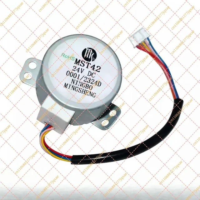 Alt view image 2 of 2 - for Airmate Air Circulator Stepper Motor (FA18-RD70 / MST42): 24V Replacement Oscillation Swing Motor