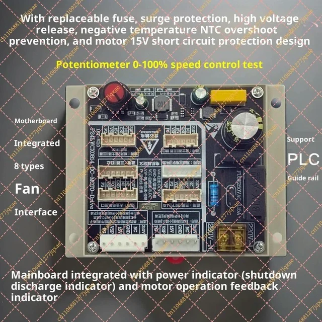 Alt view image 2 of 3 - Air Conditioner 5-Wire DC Brushless Fan Motor Tester, Driver Board Test Tool