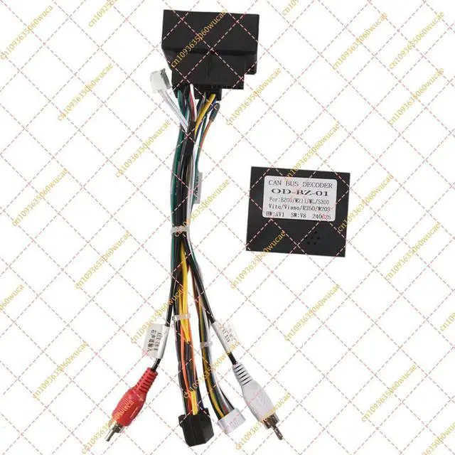 Alt view image 2 of 3 - 16-Pin Car Audio Wiring Harness with Canbus Box for Mercedes-Benz W211 ML Vito