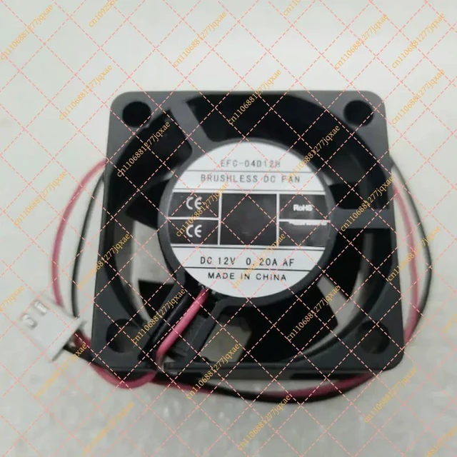Main image of 4cm Brushless DC Fan - EFS-04D12H 12V 0.20A 2-Wire Cooling Module