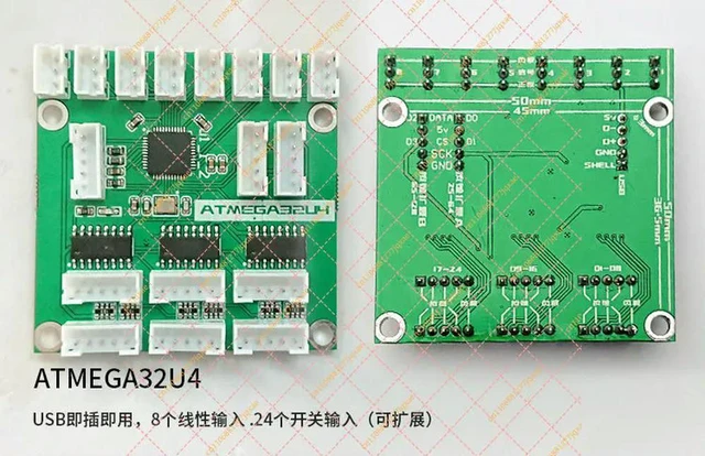 Alt view image 3 of 3 - ATmega32U4 MJoy MMJOY16 DIY Simulation Panel for Racing Flight Central Control Rudder