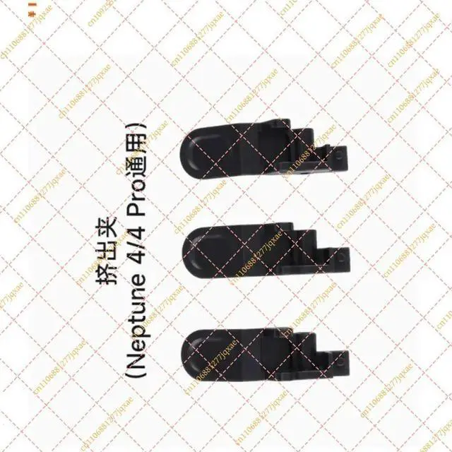 Main image of 3Pcs Extrusion Clip Set for ELEGOO Neptune 4/4 Pro 3D Printer Accessories