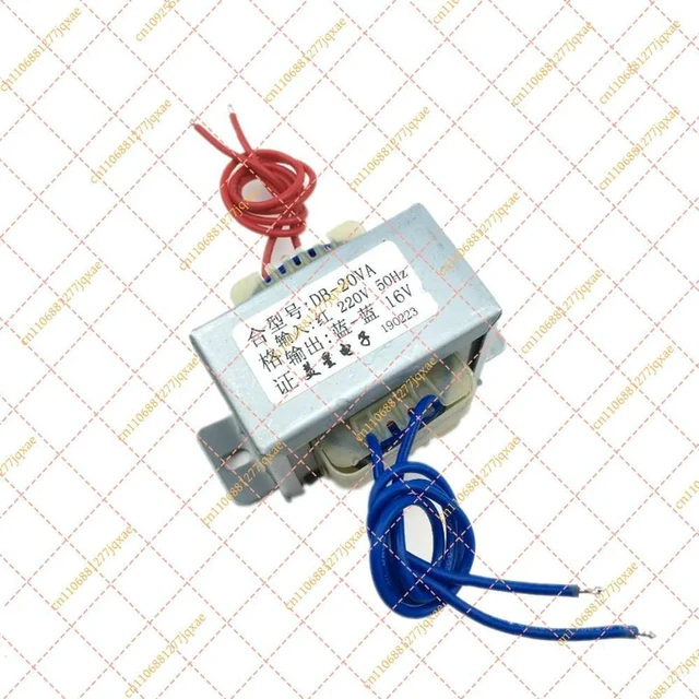 Main image of 220V to 16V AC Transformer 1.2A, EI57 Type 20W Power Frequency Transformer