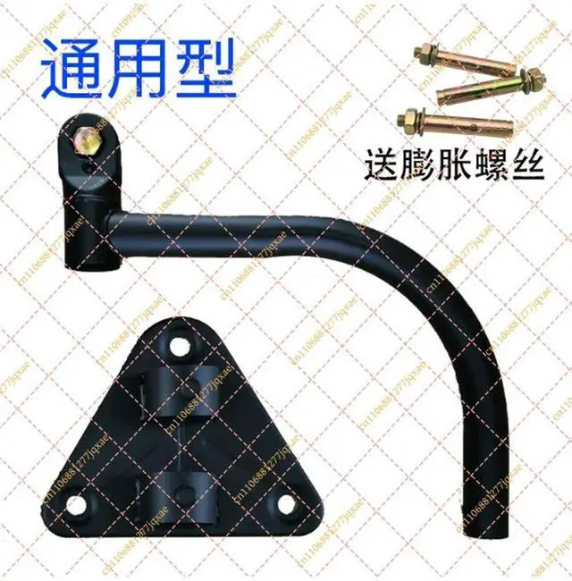 Alt view image 3 of 3 - Wall Mount Bracket for Industrial Electric Fan Hanging Fan Elbow Upright Bending Bar Accessories