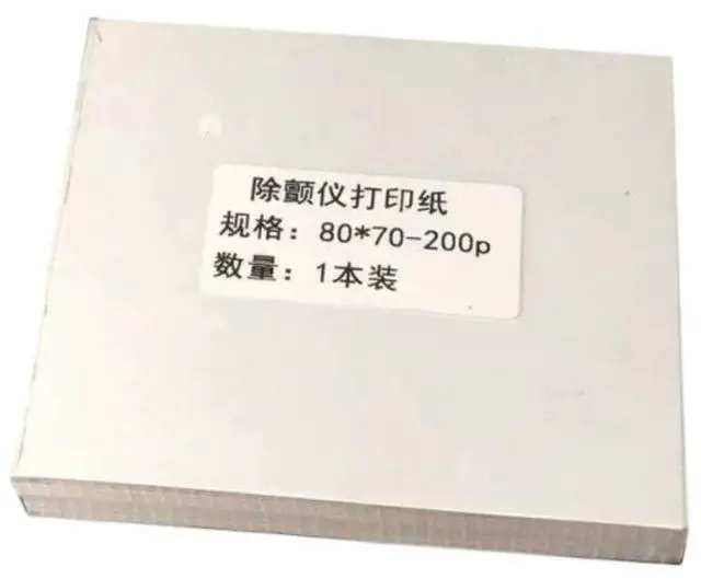 Main image of 80mm x 70mm Thermal Recording Paper for ECG and Defibrillators, 200 Sheets Medical Printing Paper