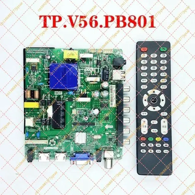 Main image of for TP.V56.PB801 Three-in-one universal driver board TV motherboard