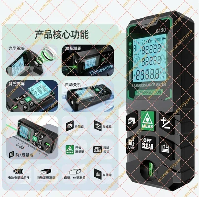 Alt view image 2 of 3 - 120M High Precision Green Light Laser Rangefinder, Outdoor Infrared Electronic Distance Measuring Ruler