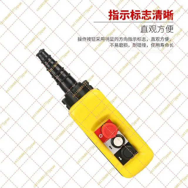 Alt view image 3 of 3 - Waterproof Dual Speed 2-Button Pendant Control Handle for Electric Hoist Lifting Control