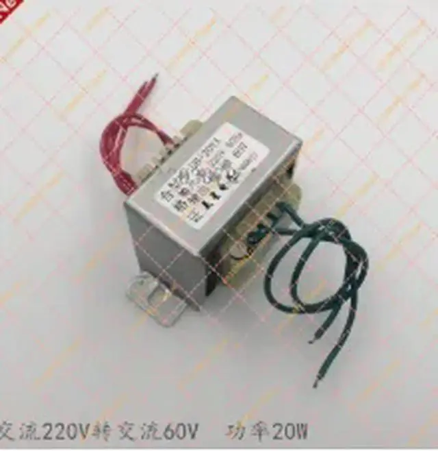 Main image of 20W AC Step-up Transformer, 220V to 60V 0.3A Control Transformer