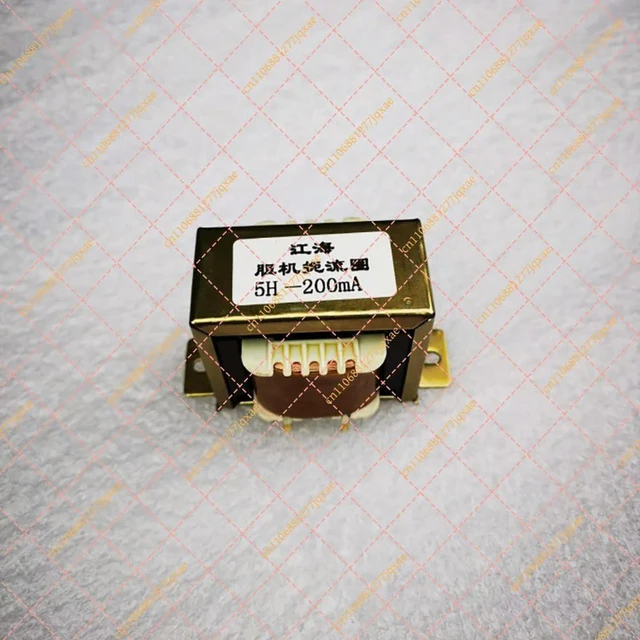 Alt view image 2 of 3 - 5H 200mA Choke Inductor for Vacuum Tube Amplifier, Audio Power Supply Filter Accessories