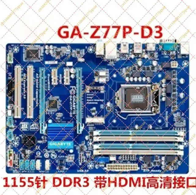 Alt view image 2 of 3 - LGA1155 DDR3 Motherboard Compatible with GA-H77-DS3H & Z77P-D3 (USB 3.0)
