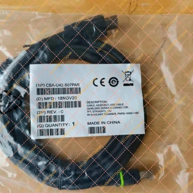 Main image of CBA-U42-S07PAR USB Data Cable for LI3678 DS3678
