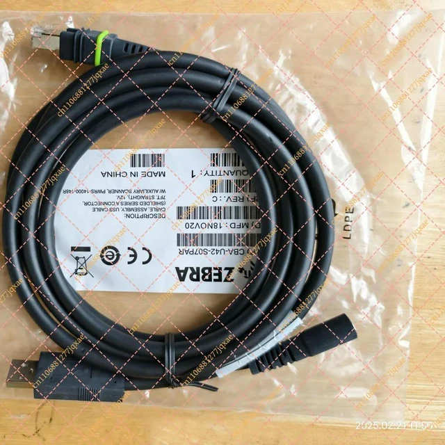 Alt view image 2 of 3 - CBA-U42-S07PAR USB Data Cable for LI3678 DS3678