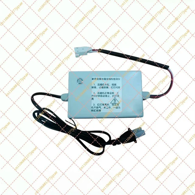 Alt view image 2 of 3 - Universal Variable Frequency Compressor Tester, Refrigerator Maintenance Tool