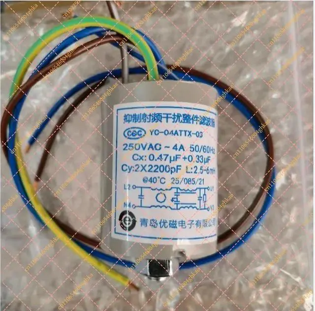 Alt view image 3 of 3 - Inverter Refrigerator EMI Filter Capacitor, Upgraded Replacement Part for Home Appliances