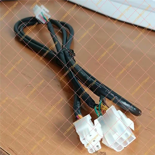 Main image of B44C MDB Extension Cable, 1x Male to 2x Female 20cm for Vending & Coin-Operated Machines