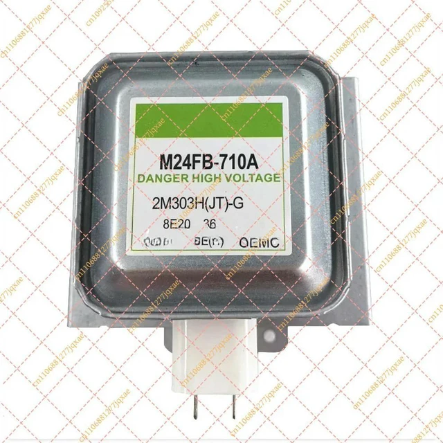 Main image of Microwave Magnetron for Galanz - High Voltage Generator (M24FC-710A / M24FB-710A)