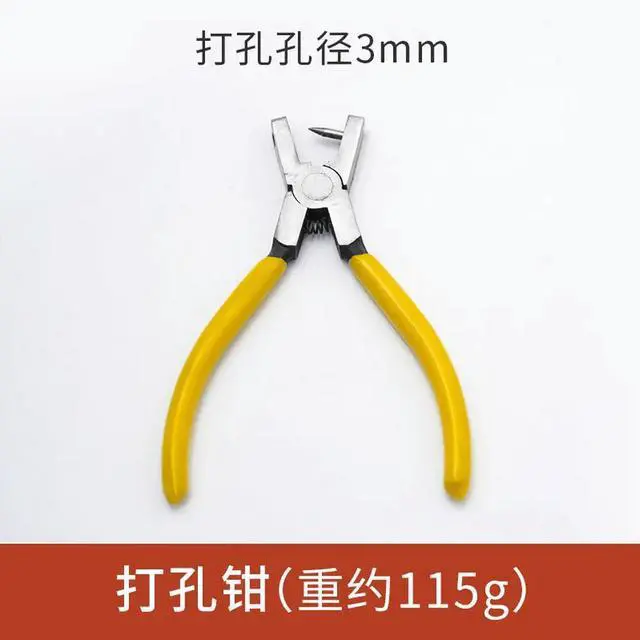 Main image of Glass Rod Tube Punching Pliers, Stainless Steel Glass Tool for Pendants