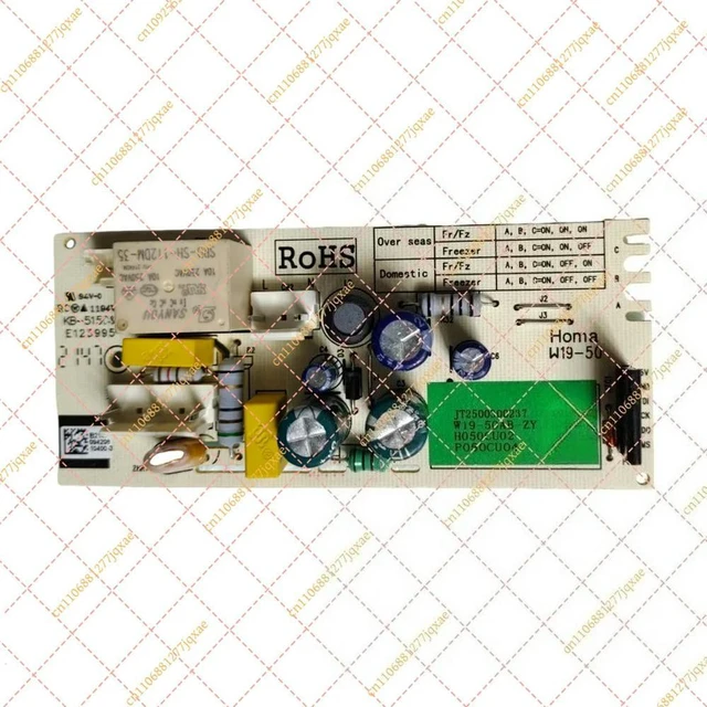Main image of W19-50AB-ZY for Homa Fridge Control Board - Universal Replacement PCB Part for W19-50AB Cooling Systems
