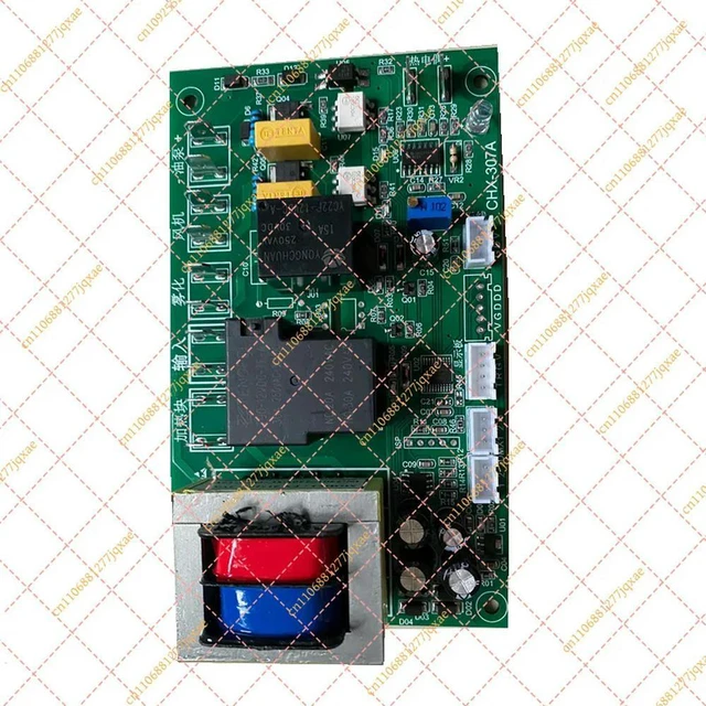 Main image of Stage Wedding Low Fog Machine Main Board
