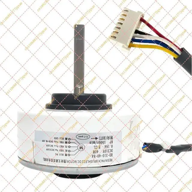 Main image of RD-310-40-8A for Haier Indoor Fan Motor - Brushless DC Replacement Part