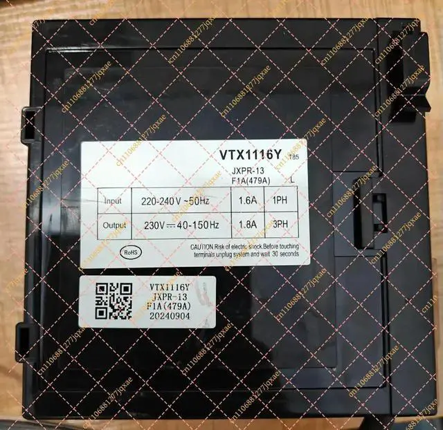 Alt view image 2 of 2 - Inverter Control Board for Refrigerator - Compressor Driver Module (VTX1116Y / JXPR-13 / 12003100520)