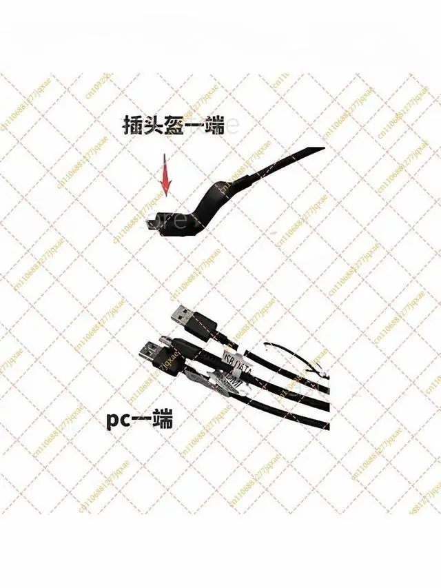 Alt view image 3 of 3 - DPVR 3-in-1 DP Cable for E3B E3C E3P VR Headset Deepoon Virtual Reality PCVR Data Connection Cable
