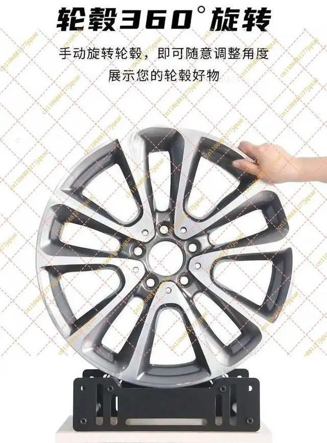 Alt view image 3 of 3 - Adjustable Car Wheel Rim Display Stand, 360 Degree Rotating Base & Holder Accessory
