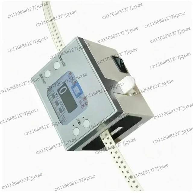 Main image of Color Screen SMT Quick Counting Machine, Mini SMD Counter for Efficient Component Counting