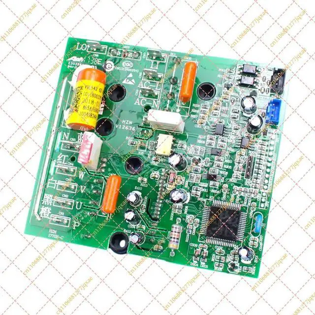 Main image of for Haier Inverter IPM Module 0011800328X - Air Conditioner Power Board Replacement