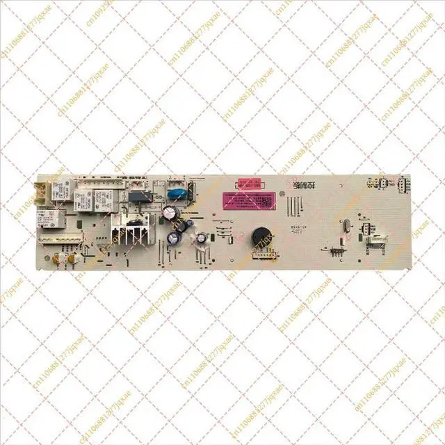 Main image of for Hisense Washing Machine Computer Board 2177254 - Replacement Main Control Motherboard (Compatible with KB-5150)