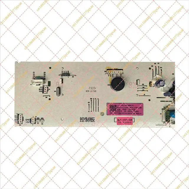Alt view image 3 of 3 - for Hisense Washing Machine Computer Board 2177254 - Replacement Main Control Motherboard (Compatible with KB-5150)