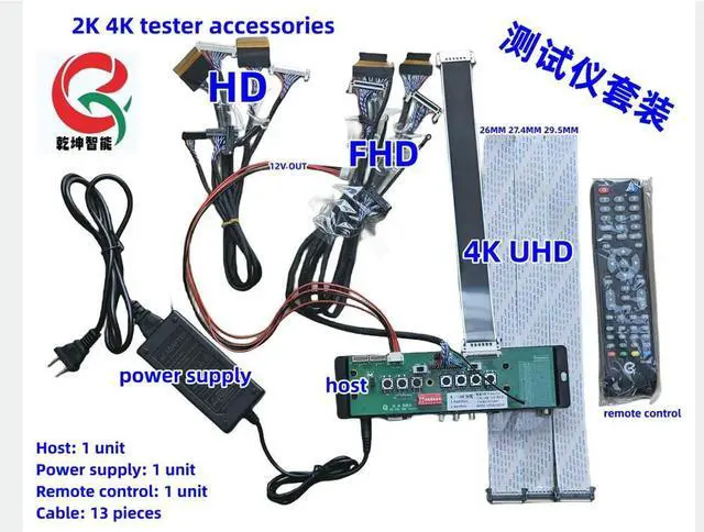 Main image of for Screen Tester 7-110 LCD LED TV screen PC monitor 2K 4K HD FHD UHD Tester 1/2 partition TV Display Repair Tool 3840*2160 max