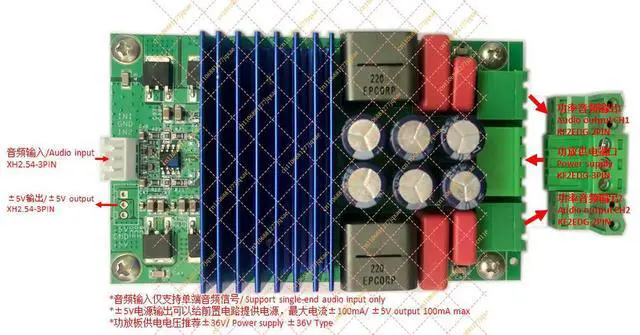 Alt view image 3 of 3 - 2×200W Dual Channel Class D Digital Power Amplifier Board, High Power HIFI Audio Amplifier Module