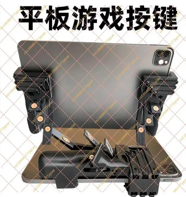 Alt view image 2 of 2 - 6-Key 8-Finger Game Controller for iPad Tablet PUBG Mobile Mechanical Buttons for Android No Auto Clicker