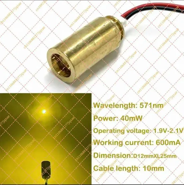 Main image of 571Nm Golden Laser Pointer Module Flashlight Laser High-brightness and High-stability Light-emitting Diode Module