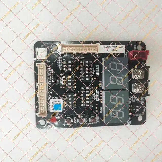 Main image of Outer Panel for Hitachi Central AC - Front Cover (H7A04878A / A2 / H7D14371A-D)
