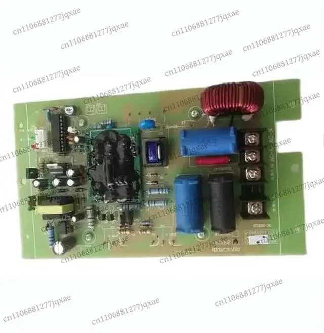 Main image of Induction Heater Motherboard 220V 2.5KW 2500W Applied to Screw Heating of Injection Molding Machine