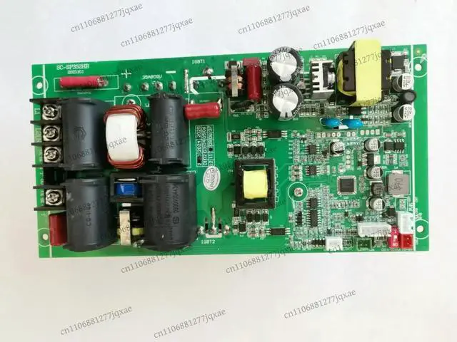 Alt view image 2 of 3 - Induction Heater Motherboard 220V 2.5KW 2500W Applied to Screw Heating of Injection Molding Machine