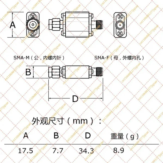 Main image of 3500MHz Low Pass Filter, SMA Interface RF Filter for 3.5GHz Transmitter Harmonic Suppression