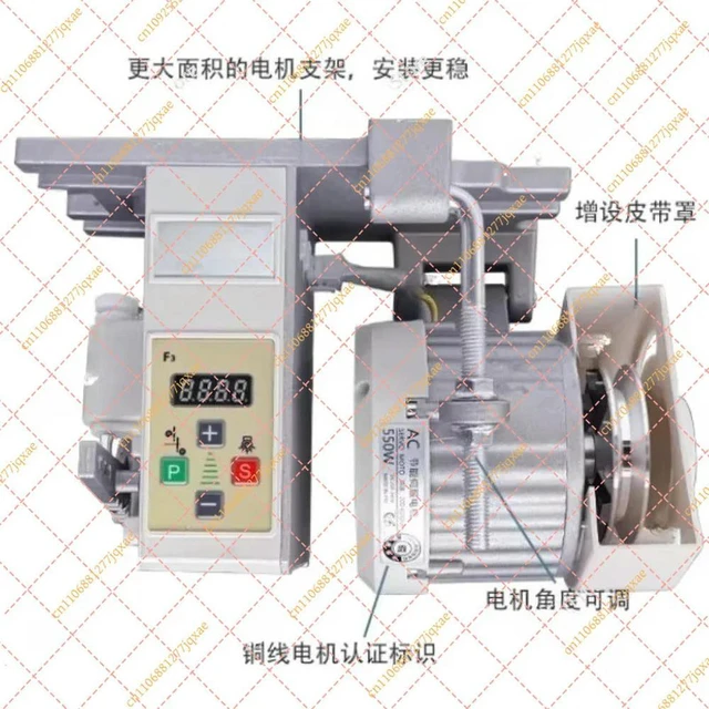 Alt view image 2 of 3 - 750W Silent Brushless Servo Motor for Double Needle Flatbed Sewing Machine with Edge Trimmer
