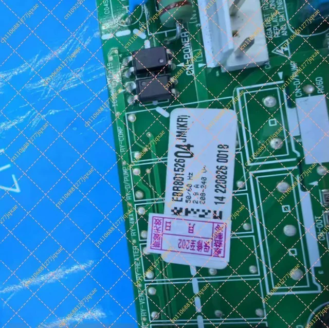 Alt view image 2 of 2 - EBR80152604 AC Main Board - Fits EAX66292201-1.0 Air Conditioner PCB Replacement