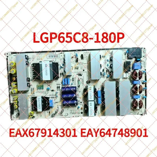 Main image of for OLED65C8PCA power board LGP65C8-180P EAX67914301 EAY64748901