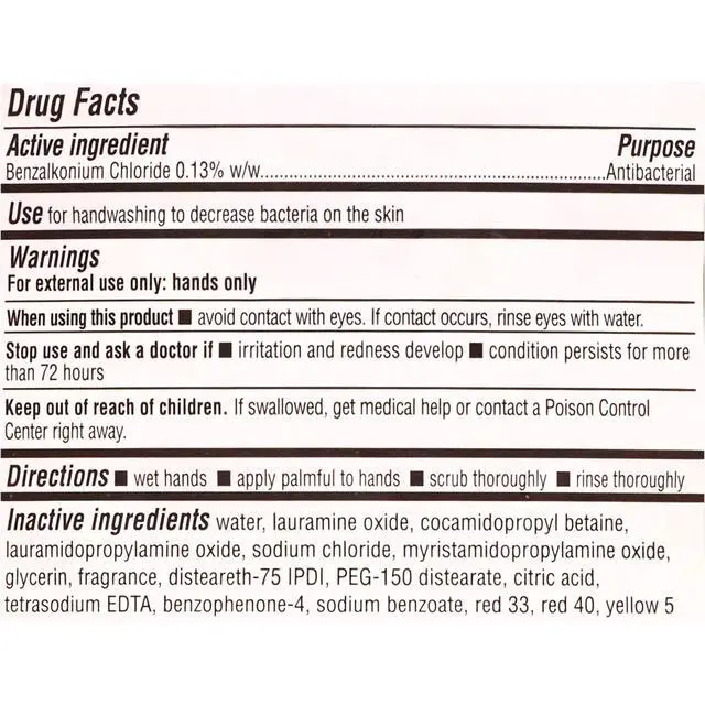 Alt view image 5 of 5 - (2 pack) Equate Light Moisturizing Antibacterial Liquid Hand Soap, 50 fl oz, Compare to Softsoap® Crisp Clean Antibacterial Hand Soap with Moisturizers Active Ingredient
