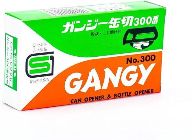 Alt view image 4 of 6 - Japanese Can Opener (Ganji Kankiri)
